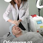 Обучение